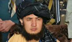 الدفاع الأفغانية: القائد المنشق عن طالبان المولوي مهدي قتل في إشتباك مع الأمن قرب الحدود مع إيران