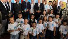 37000 طالب وطالبة من لاجئي فلسطين في لبنان يعودون إلى مدارس الأونروا