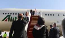 الرئيس العراقي: زيارة البابا فرنسيس تمثل رسالة تضامن إنسانية كبيرة مع بلدنا