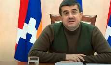 رئيس كاراباخ: العثور على 6 جنود أرمن كانوا مفقودين لـ70 يوما على أراض سلمت لأذربيجان
