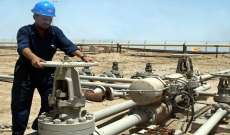بلومبرغ: السعودية والعراق تسلمان كميات كبيرة من النفط عبر مصر إلى أوروبا