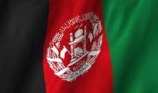 مقتل 15 جنديا أفغانيا خلال عمليات مكافحة الإرهاب