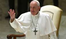 البابا فرنسيس شبّه معاناة الأوكرانيين بعملية 