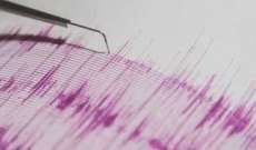 مقتل شخص في زلزال بلغت قوته 5.8 درجة في شمال سومطرة