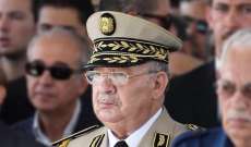 جيش الجزائر: لا غاية للمؤسسة العسكرية سوى خدمة المصلحة العليا للبلاد