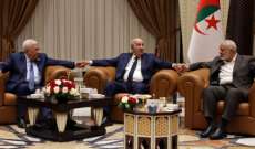 الجزائر تستضيف جولة جديدة من الحوار الوطني الفلسطيني... و
