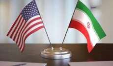 البيت الأبيض: لا تقدم حاليا في الاتفاق النووي الإيراني ولا تقدم متوقعا في المستقبل القريب