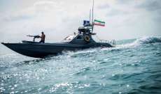 إعلام إيراني: خفر السواحل الإيراني احتجز ناقلتي نفط يونانيتين مقابل ساحلي بندر لنغه وعسلوية