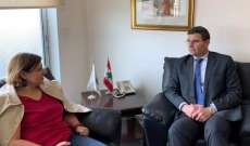 الحاج حسن التقى غلوريا أبو زيد :تحقيق الأمن الغذائي ضمن اولويات استراتيجية وزارة الزراعة