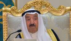 أمير الكويت دخل المستشفى لإجراء بعض الفحوصات الطبية 