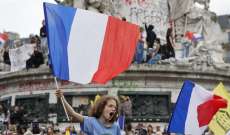 الخارجية الروسية: النجاح الذي حقّقته المعارضة في فرنسا هو ردّ على إملاءات واشنطن وبروكسل