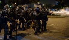 الشرطة البرازيلية: قتلى في عملية أمنية في ريو دي جانيرو