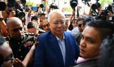 رئيس وزراء ماليزيا السابق نجيب عبد الرزاق يمثل امام لجنة مكافحة الفساد