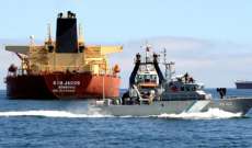 البحرية الليبية:إيقاف ناقلة تحاول تهريب الوقود الليبي سعتها 6 مليون ليتر