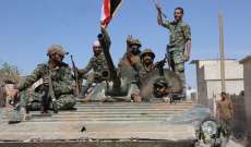 النشرة: الجيش السوري سيطر على تلة علوش المطلة على منطقة المقابر