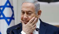 نتانياهو بعد الإعلان عن مقتل 8 جنود إسرائيليين في رفح: دفعنا ثمنًا يفطر القلب وأمامنا تحديات كثيرة