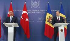 جاويش أوغلو: تركيا ستواصل دعم مولدوفا في مختلف المجالات