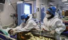 الصحة الإيرانية: 177 وفاة و8427 إصابة جديدة بكورونا خلال الـ24 ساعة الماضية
