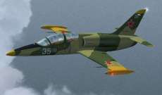 الدفاع اليابانية: مروحية روسية إخترقت المجال الجوي للبلاد