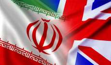 السفير الايراني يطالب بريطانيا بالاعتذار من الشعب الايراني