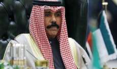 أمير الكويت للبرلمان الجديد: هناك حاجة الى الاصلاح ولا وقت لتصفية الحسابات
