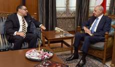 السفير المصري في لبنان: دقت ساعة التكليف والتأليف
