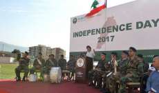 قائد الجيش رعى حفل عيد الاستقلال في مدرسة سابس الدّوليّة-أدما