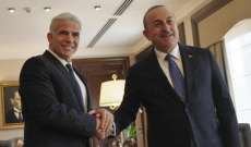 توقيع إتفاقية الطيران المدني بين إسرائيل وتركيا بالأحرف الأولى بعد زيارة لابيد الأخيرة إلى أنقرة