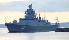 موقع عسكري: البحرية التركية أرسلت فرقاطة من الدرجة الثالثة للمياه الإقليمية الليبية