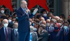 اردوغان: مسجد تقسيم بمثابة رمز جديد لاستقلال تركيا