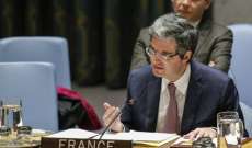 مندوب فرنسا الدائم لدى الأمم المتحدة: سنزود أوكرانيا بمختبر حمض نووي للتحقيق بجرائم الحرب المزعومة