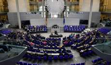 برلمان ألمانيا صنّف حركة دولية لمقاطعة إسرائيل 