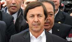 وسائل إعلام جزائرية: تأجيل محاكمة شقيق الرئيس الجزائري الراحل إلى 23 أيار