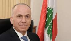 رئيس اتحاد بلديات قضاء جبيل أعلن تسمية شارع في قرطبا باسم 