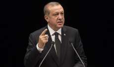أردوغان: تركيا ستغلق المنافذ البرية والمجال الجوي مع إقليم كردستان 