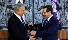 نتانياهو يضمن أغلبية برلمانية ويقترب من تشكيل حكومته بعد اتفاق مع حزب شاس اليهودي المتطرّف