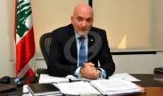 وزير الاقتصاد عرض مع وفد نقابة الافران خفض سعر ربطة الخبز