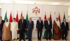 اللجنة الوزارية العربية: ندعو لوقف الاعتداءات الإسرائيلية في الأراضي الفلسطينية ورفع الحصار عن غزة
