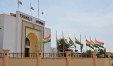 مجلس النواب في النيجر وافق على انتشار قوات أجنبية في البلاد لمحاربة الجهاديين