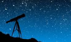 علماء الفلك: النجوم المنفردة هي نجوم "يتيمة"