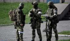 الحرس الروسي قضى على 24 مشغلا لطائرات مسيرة أوكرانية في لوغانسك