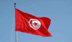 صندوق النقد توصل إلى اتفاق تمويل لتونس على مستوى الخبراء بقيمة 1.9 مليار دولار لمدة 48 شهرًا