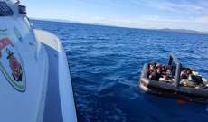 خفر السواحل التركي أنقذ 189 مهاجرا غير نظامي قبالة سواحل عدد من الولايات الغربية
