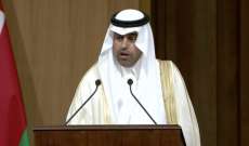 رئيس البرلمان العربي: لإصدار قرارات دولية تُعاقب "أنصار الله" وداعميها