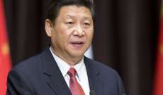 الرئيس الصيني: العنف في هونغ كونغ يهدد صيغة "بلد واحد بنظامين"