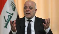 العبادي دعا إيران لعدم التدخل بشؤون العراق: لا أسعى لخلافة عبد المهدي