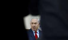 نتانياهو: إسرائيل تخوض معركة صعبة على جبهات عديدة