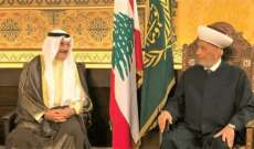 السفير القناعي زار المفتي دريان وأكد وقوف الكويت إلى جانب لبنان في المحنة التي يمر بها
