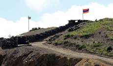 الدفاع الأرمينية: جنودنا تعرضوا لإطلاق نار من القوات الأذربيجانية في الجزء الشرقي من المنطقة الحدودية