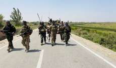 الدفاع الأفغانية: مقتل 36 مسلحا من 